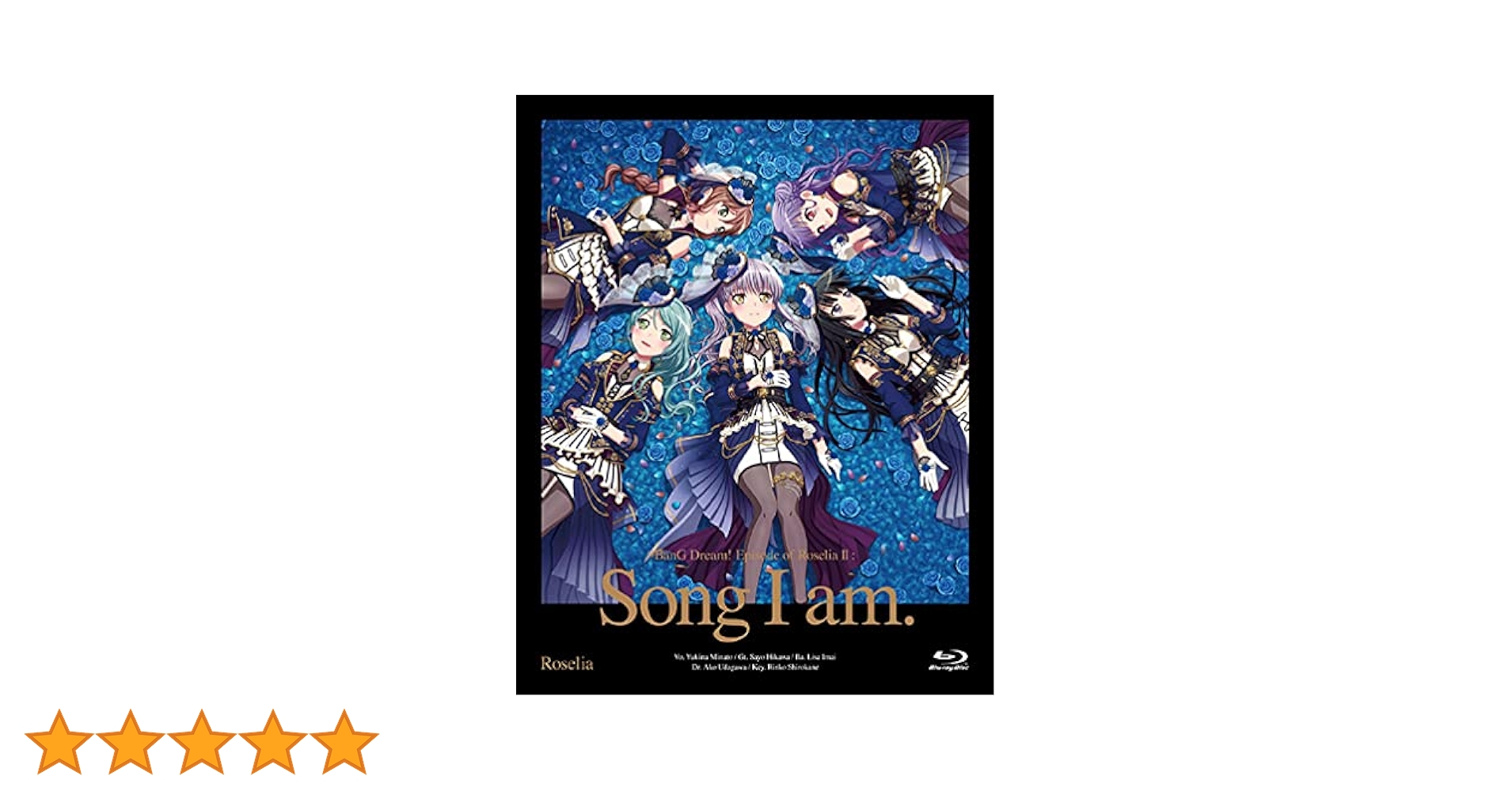 劇場版「BanG Dream! Episode of Roselia 」DVD Amazon.co.jp: 劇場版「BanG Dream! Episode of Roselia II